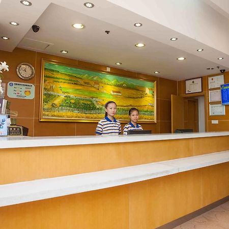 7Days Inn Sanqiao Hou Ba Guiyang  Exterior foto