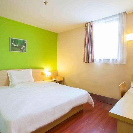 7Days Inn Sanqiao Hou Ba Guiyang  Zimmer foto