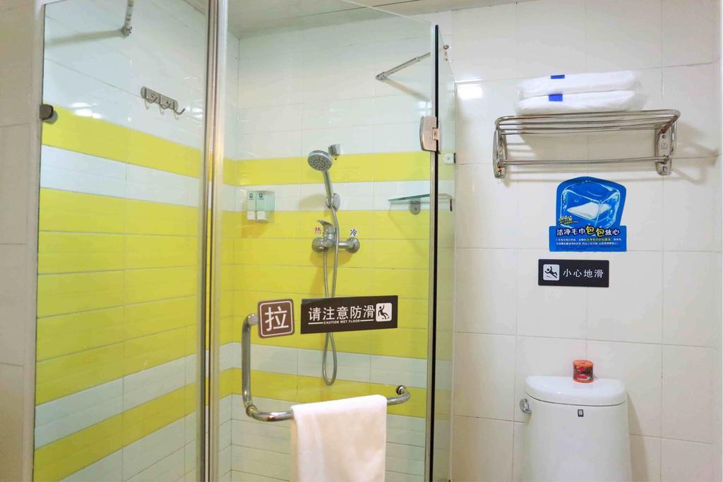 7Days Inn Sanqiao Hou Ba Guiyang  Zimmer foto