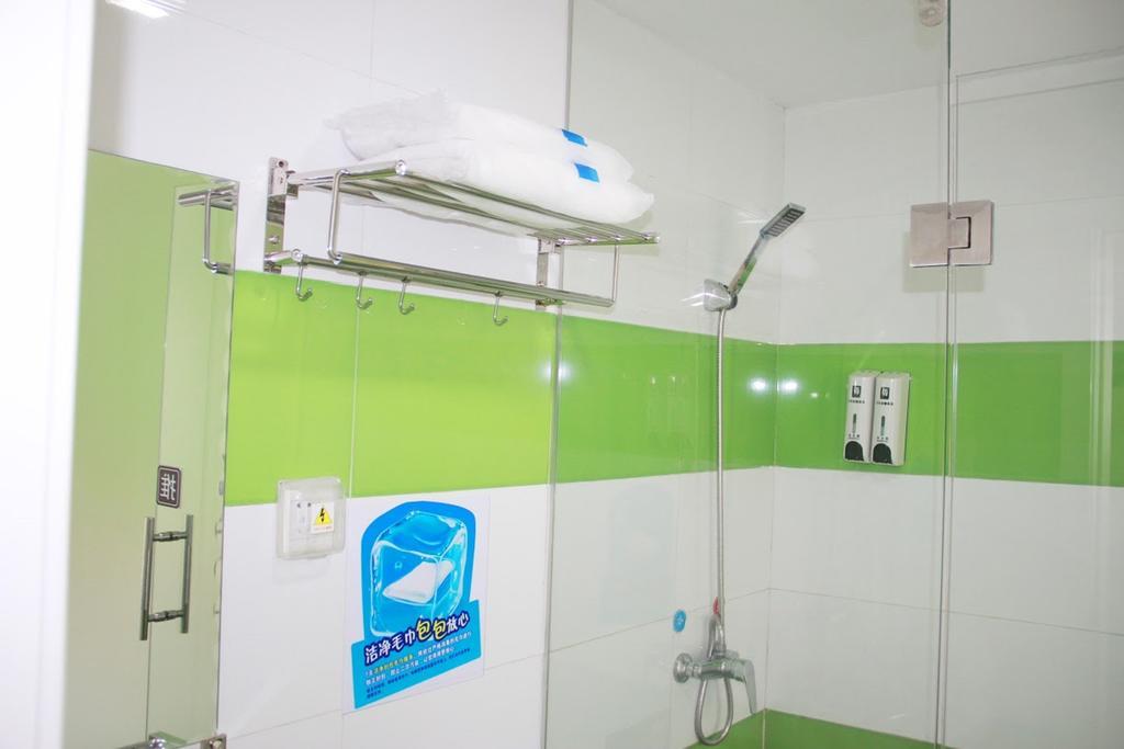 7Days Inn Sanqiao Hou Ba Guiyang  Exterior foto