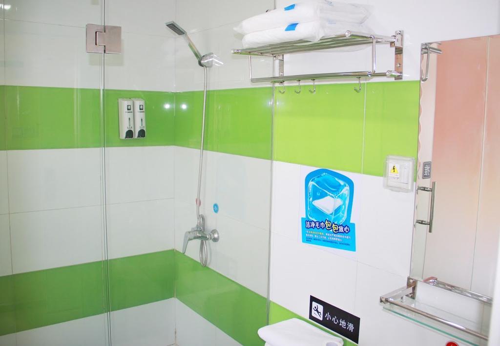 7Days Inn Sanqiao Hou Ba Guiyang  Exterior foto