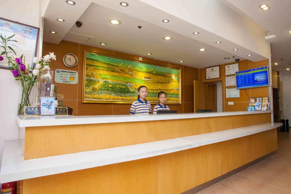 7Days Inn Sanqiao Hou Ba Guiyang  Exterior foto