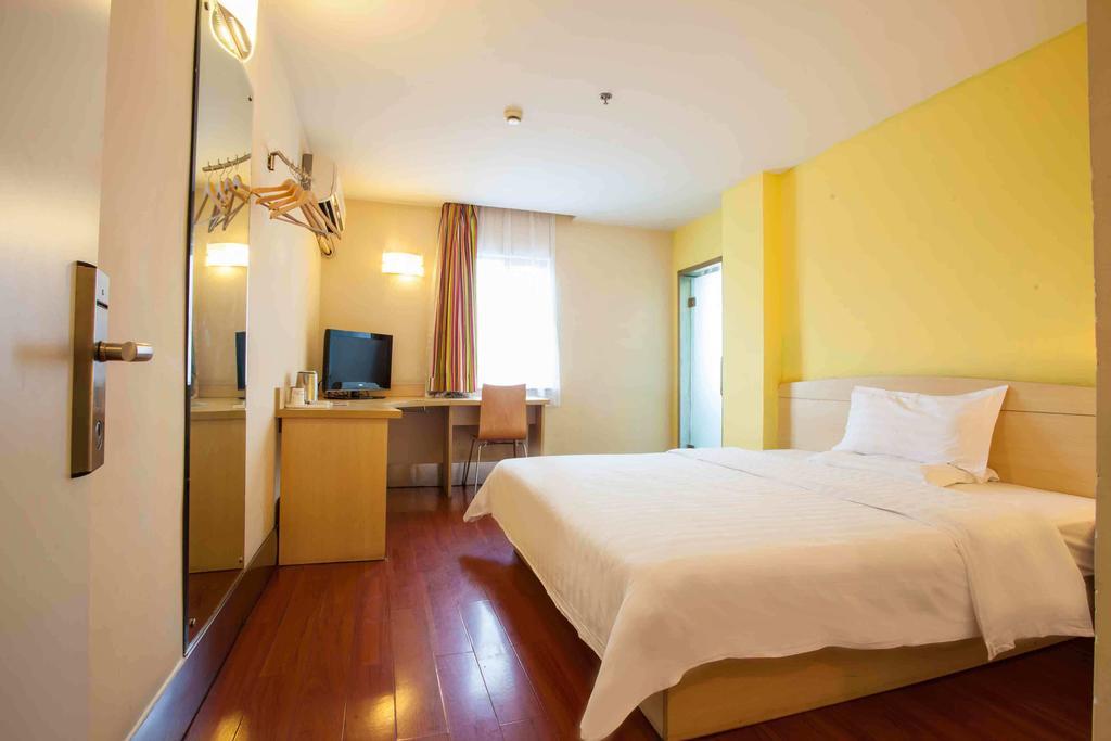 7Days Inn Sanqiao Hou Ba Guiyang  Zimmer foto